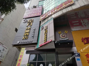 Fuyida Bianjie Inn