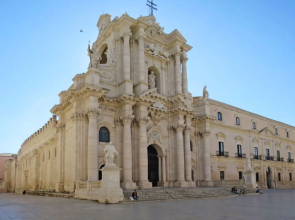 House La Rosa Siracusa 29308