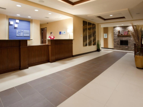 Holiday Inn Express Hotel & Suites LAMAR by IHG