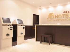 AB Hotel Toyota Motomachi