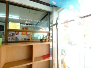 Plr Apartment 2