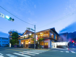 Yuyado Steam House