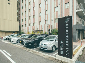Kuretake Inn Premium Ogakiekimae