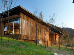 Commune by the Great Wall, in the Unbound Collection by Hyatt