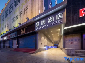 Starway Hotel (Tongliao Mingren Avenue)