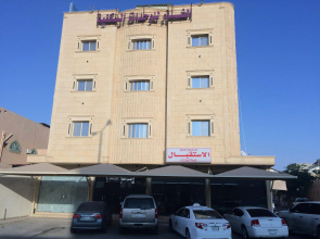 Alfa Najed Apartment