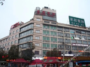 Jinding Hotel