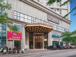 Haonianhua Business Hotel