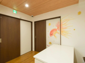 Guest house Kintoto - Vacation STAY 9781