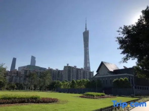 Guangzhou Jianshe Tata Apartment (Kecun Metro Station Guangzhou Tower Branch)