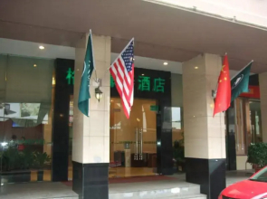 Green Tree Inn Nanyuan Hefei