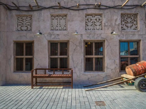 Отель Al Seef Heritage Hotel Dubai, Curio Collection by Hilton