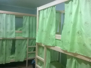 Hostel Na Volgogradke for Females