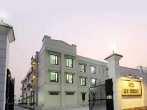 Hotel Uday Residency