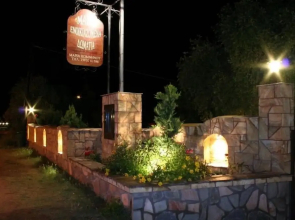 Hotel Maria