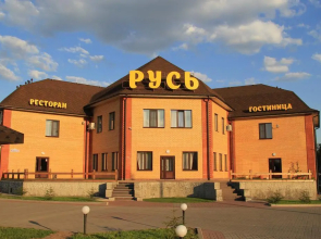 Hotel Complex Rus