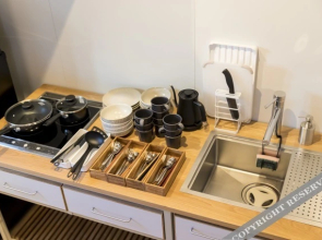 Musubi Hotel Machiya Kamiya-machi 1