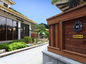 Hansan Marina Hotel & Resort