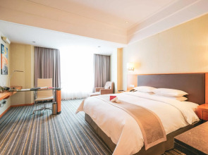 Отель Ramada Plaza by Wyndham Shanghai Pudong Airport