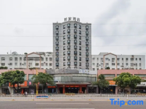 Homeinn · neo (Shunde Center Tianyou City Haijunda Plaza)