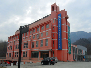 Yabuli Olympic Club Hotel