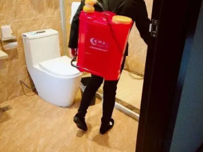 Renhuai Guojiucheng Hotel