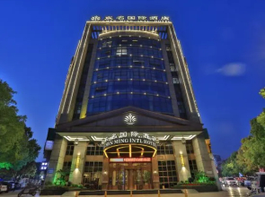 Chen Ming International Hotel