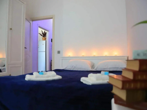 Guest Apartment
