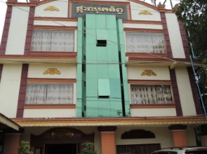 Phka Chhouk Tep Guesthouse