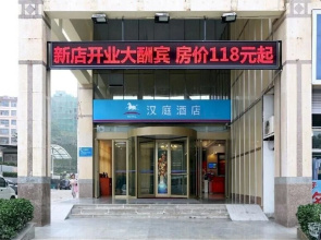 Pengda Hotel