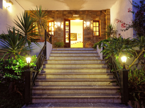 Paloma Garden Hotel