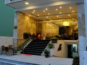 Begonia Nha Trang Hotel