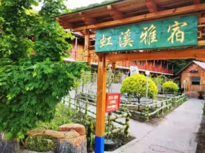 Hongxi Yasu Hotel