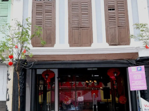 Ban Loong Hotel