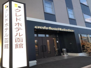 Credo Hotel Hakodate