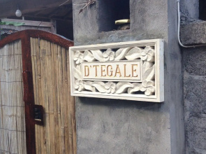 D'tegale Homestay