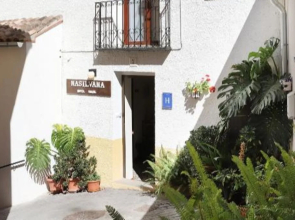 Nasilvana Hotel