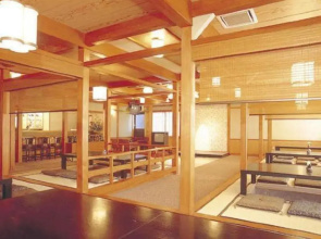 Kaigarabushi no Sato Ryofuan
