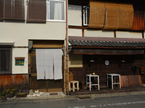 Guesthouse Bon