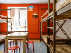 YO! Hostels (Ё Хостелс)