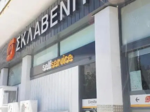 Stylish apartment near Katechaki