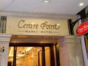 Centre Point Hanoi Hotel
