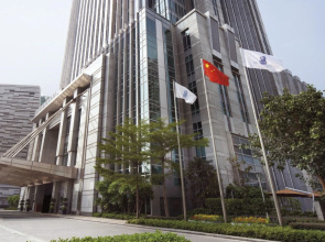 The Ritz-Carlton, Guangzhou