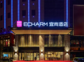 Echarm Hotel Liuzhou Railway Station