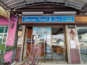 Samran Residence