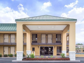 Quality Inn & Suites Monticello Ar