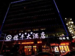 Suifeng Hotel