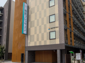Sotetsu Fresa Inn Kyoto Hachijoguchi