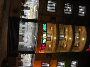 Sapa Sunshine Hotel