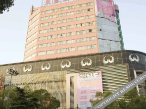 Phoenix Holiday Hotel